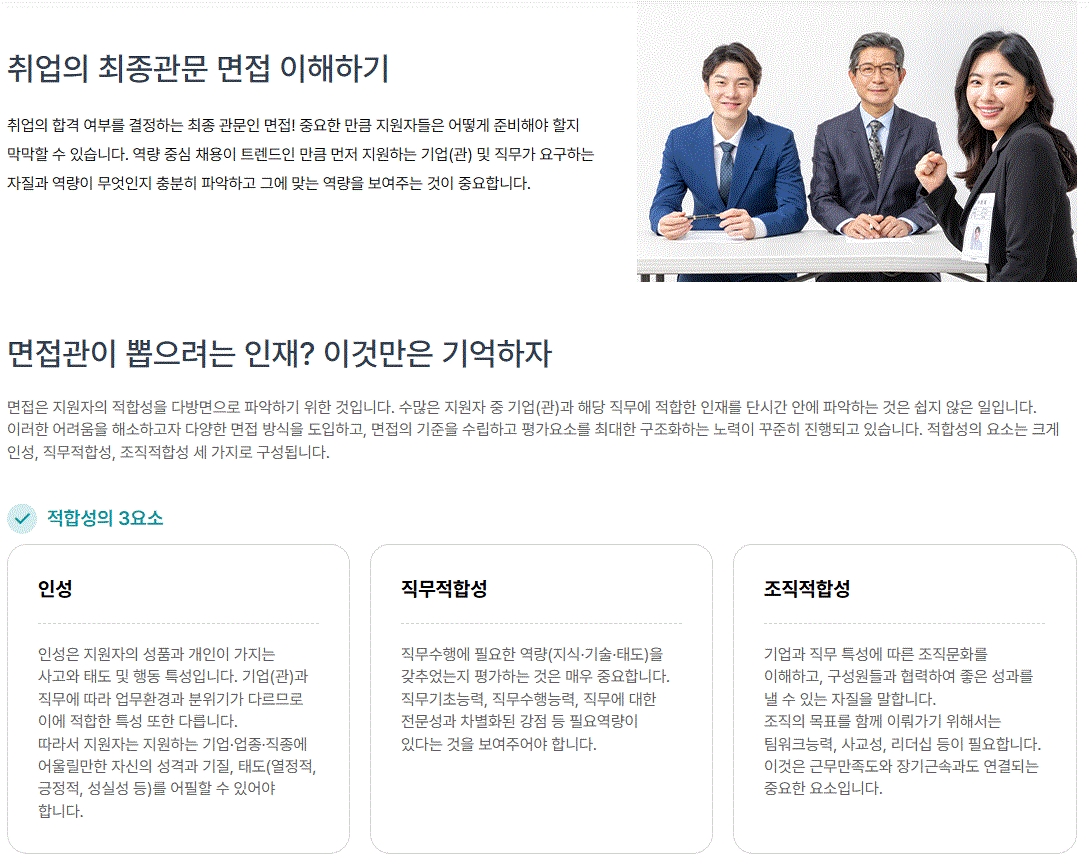 사용자 등록이미지