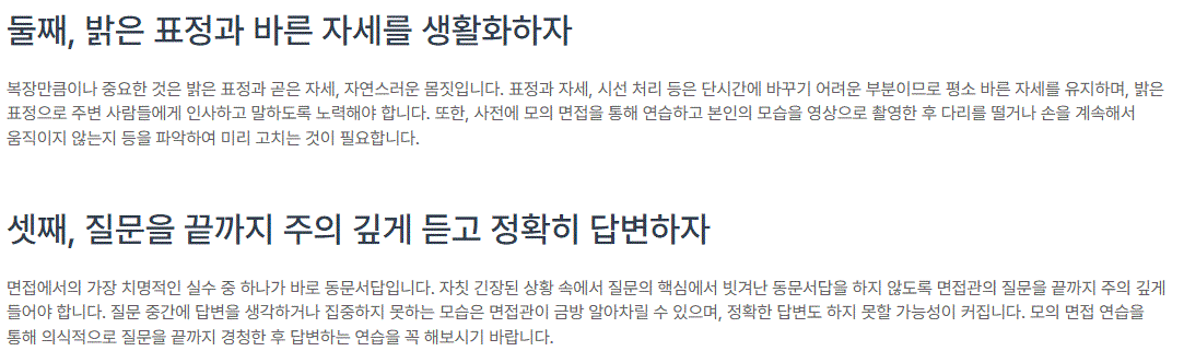 사용자 등록이미지