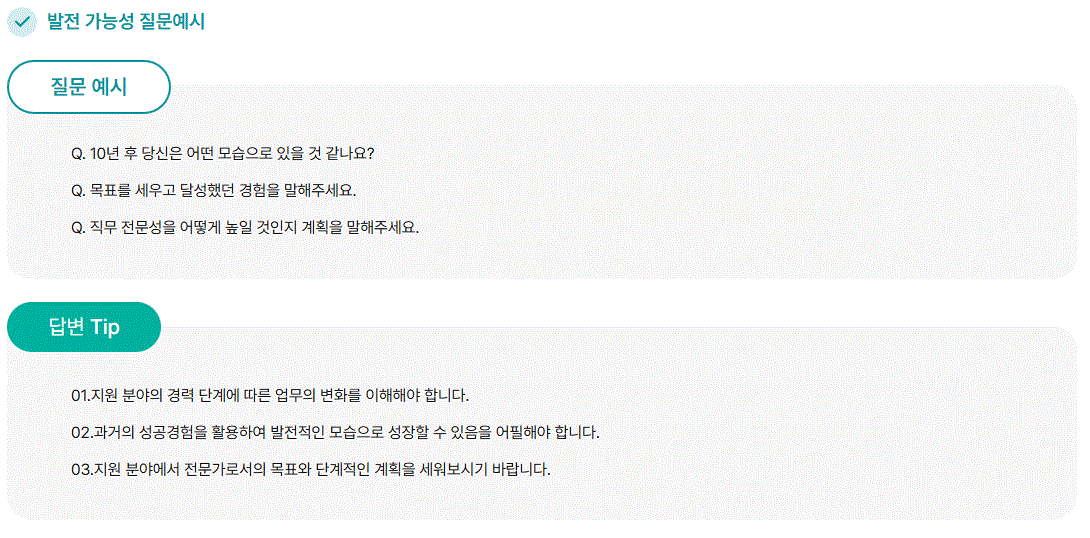 사용자 등록이미지