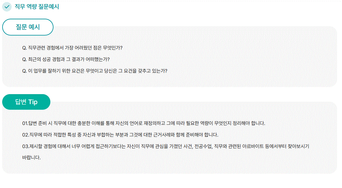 사용자 등록이미지
