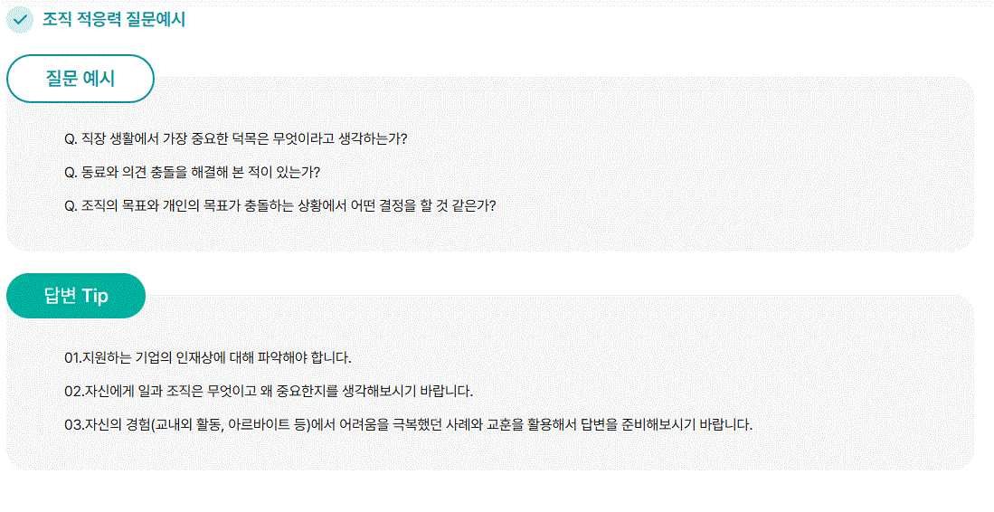 사용자 등록이미지