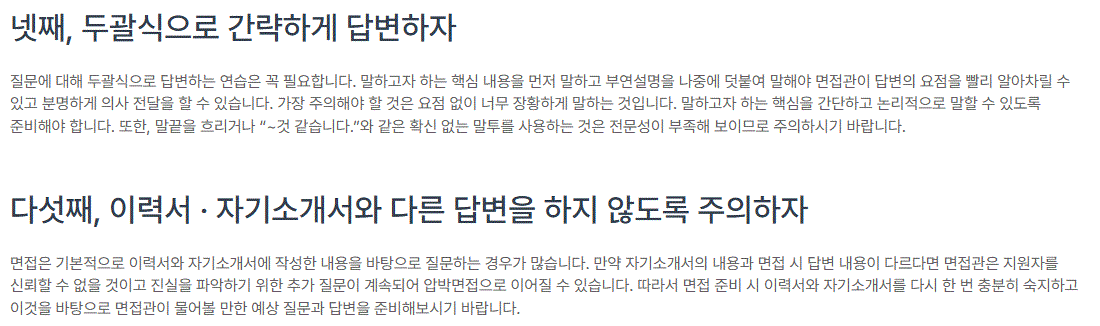 사용자 등록이미지
