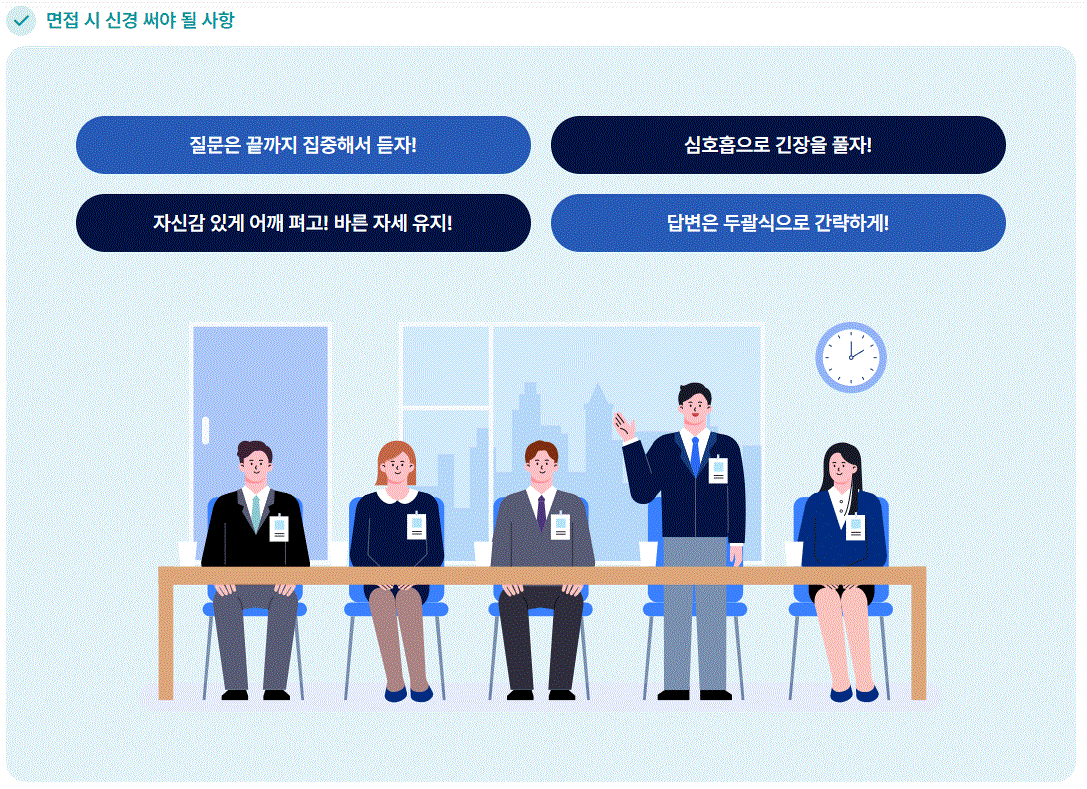 사용자 등록이미지