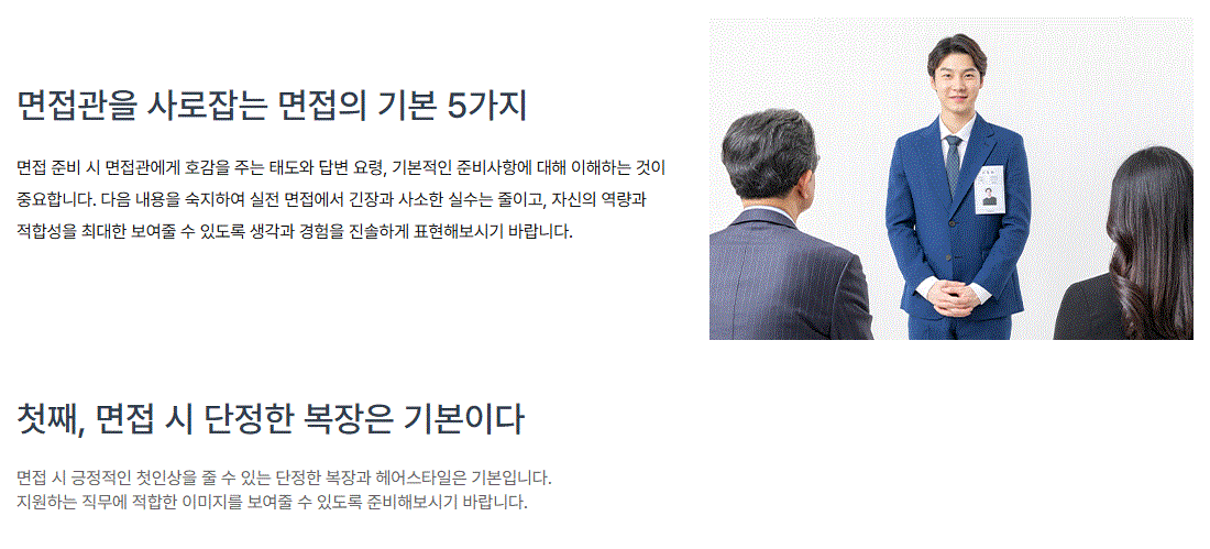 사용자 등록이미지