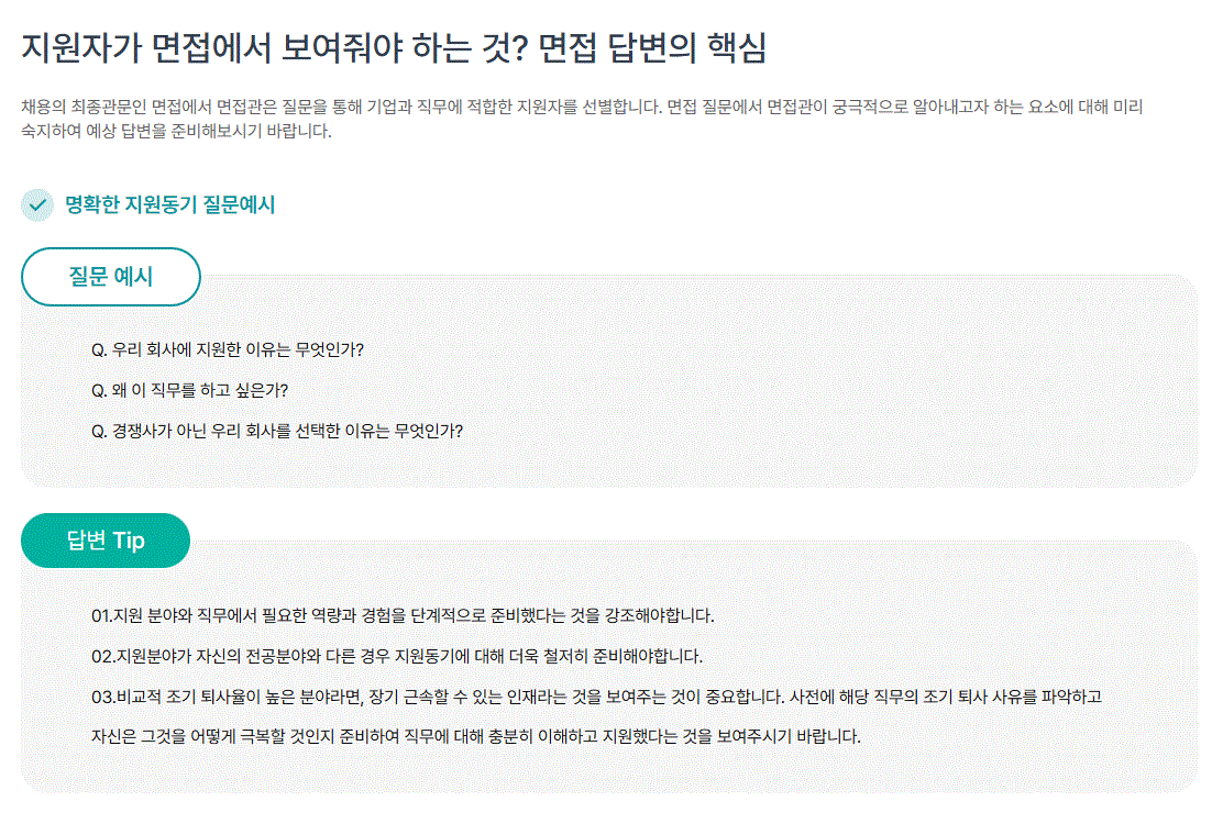 사용자 등록이미지